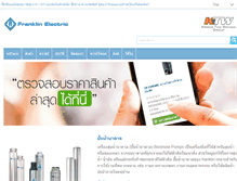 Tablet Screenshot of franklinthailand.com